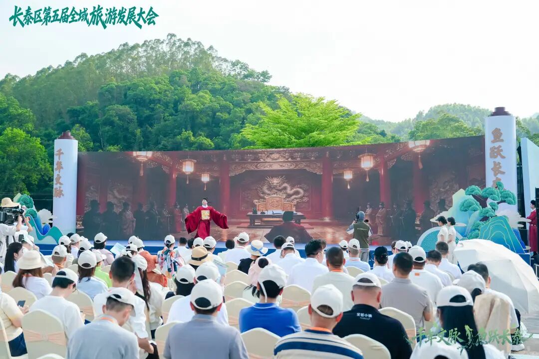 连续五届，长泰为何要办好这场旅游盛会？