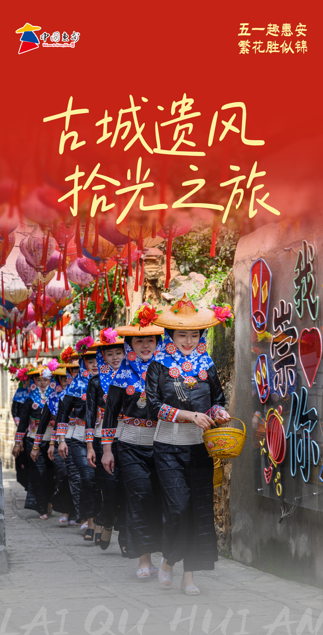 微信圖片_20260429085620_39_239