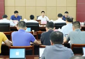 洛江區(qū)政府區(qū)長郭寧主持召開五一假期重點工作專題部署會