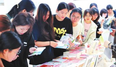 武荣春深书香漫卷 ——南安市2026年全民阅读活动周回眸