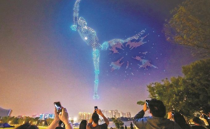 聚焦第九届数字中国建设峰会