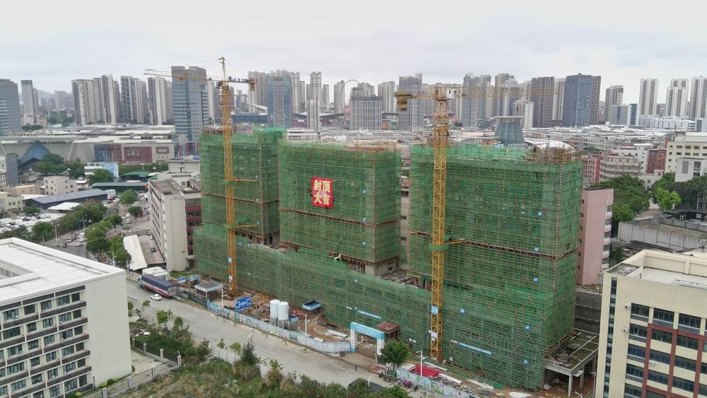 石狮鹏山工贸学校改扩建项目主体封顶