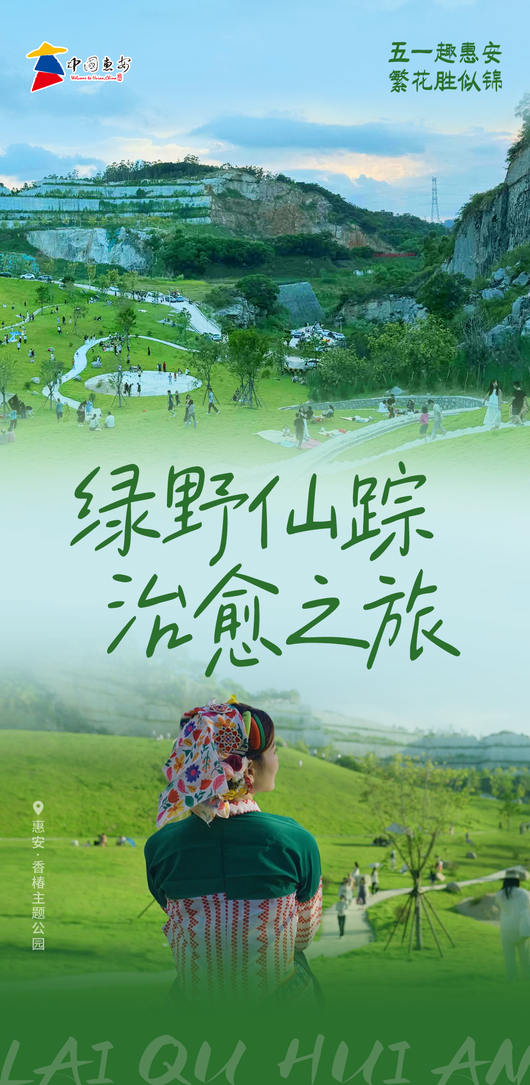 微信图片_20260430085419_40_239