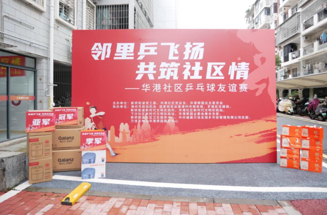 QQ截图20260430183527