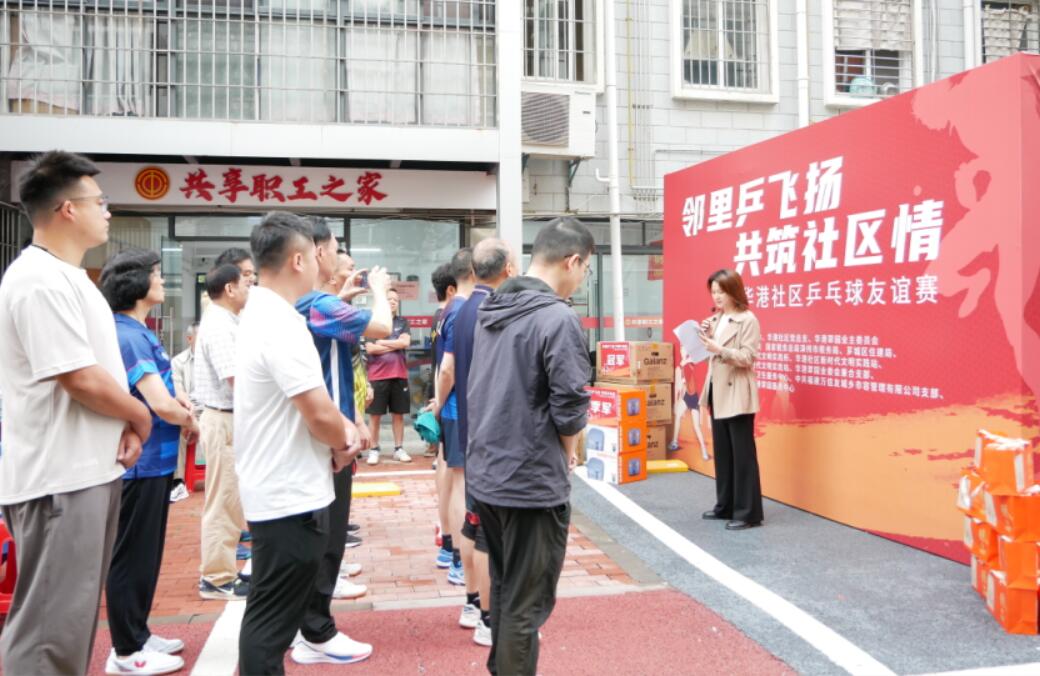 QQ截图20260430183551