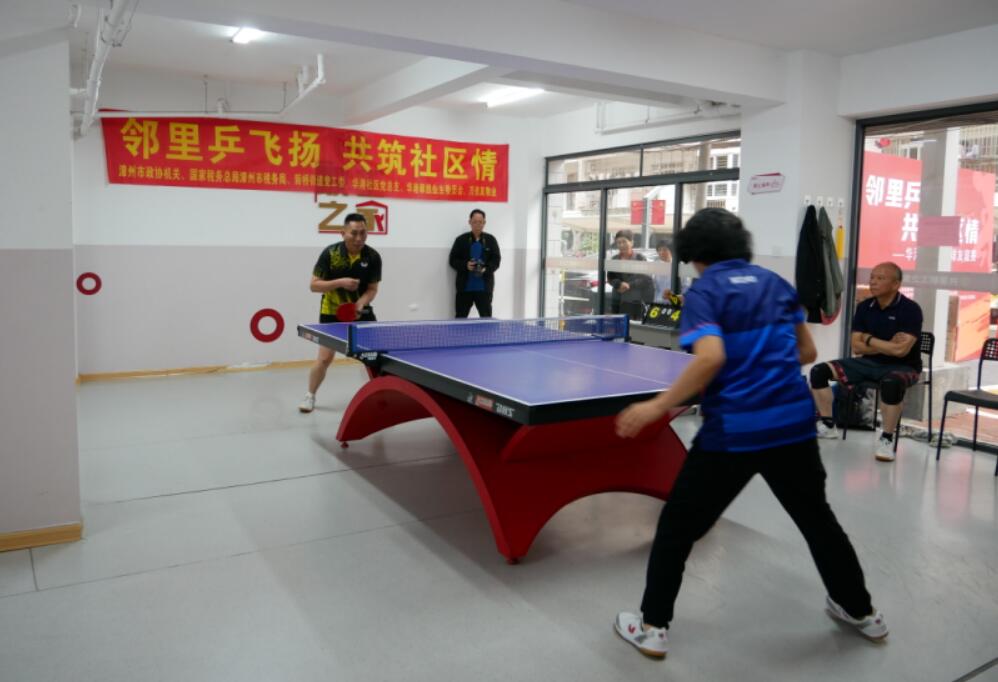 QQ截图20260430183726