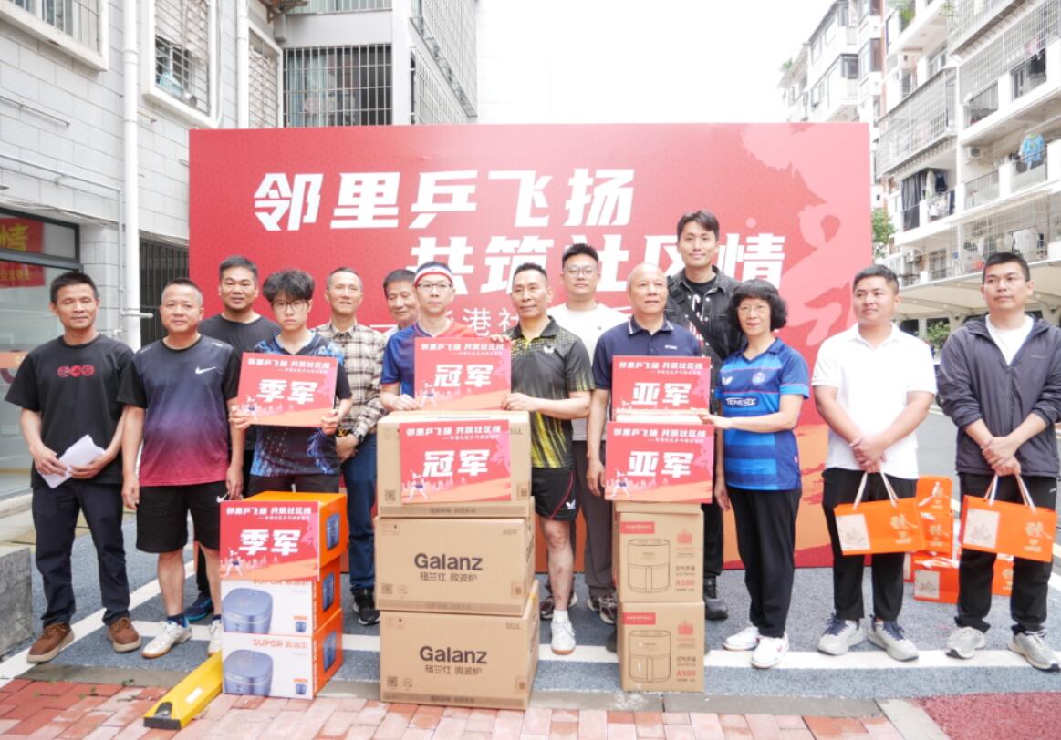 QQ截图20260430183753