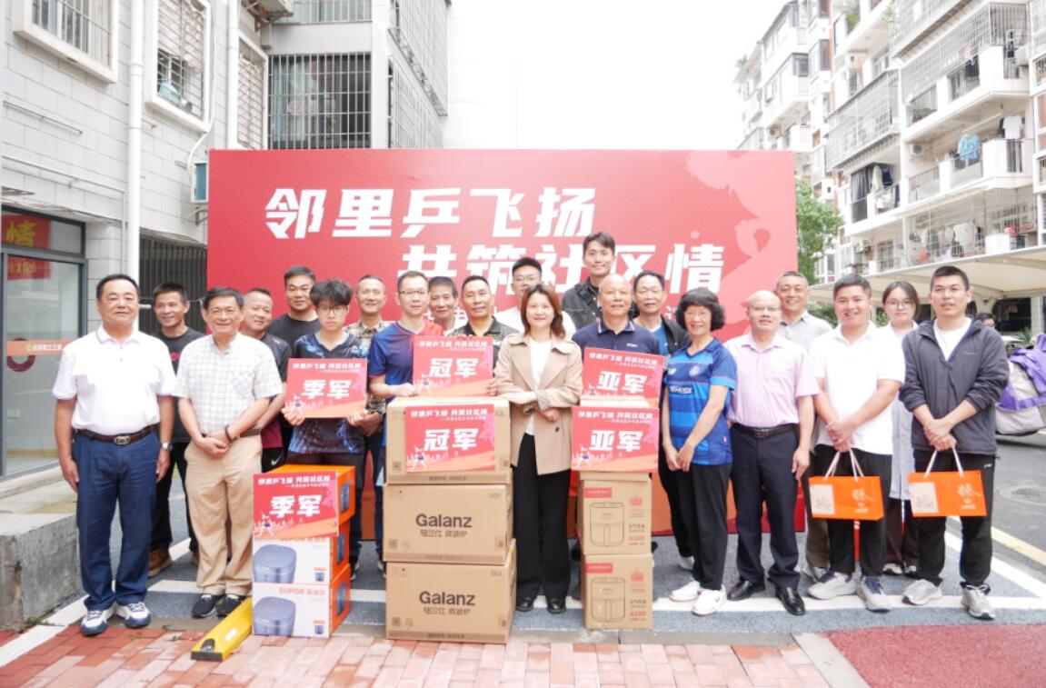 QQ截图20260430183817