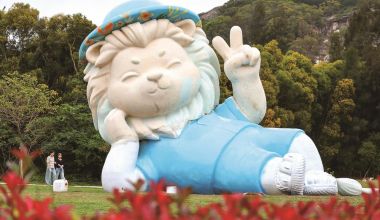 石狮峡谷旅游路“上新”  小福狮、小狮妹陪你逛“福道”