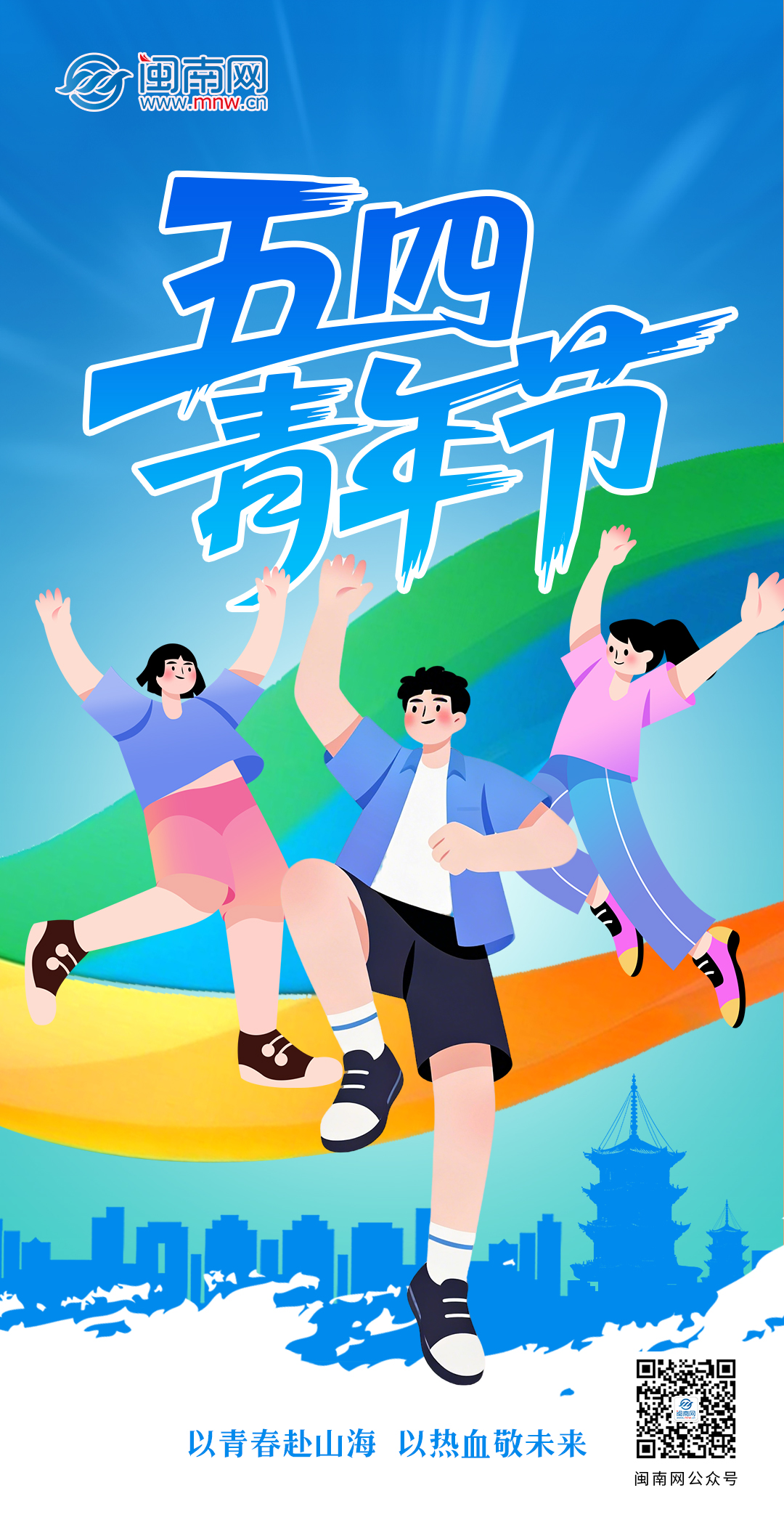 微信图片_20260504074424_872_7