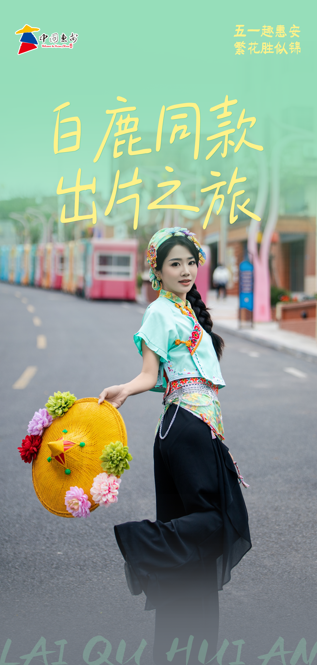 微信图片_20260504094428_1658_308