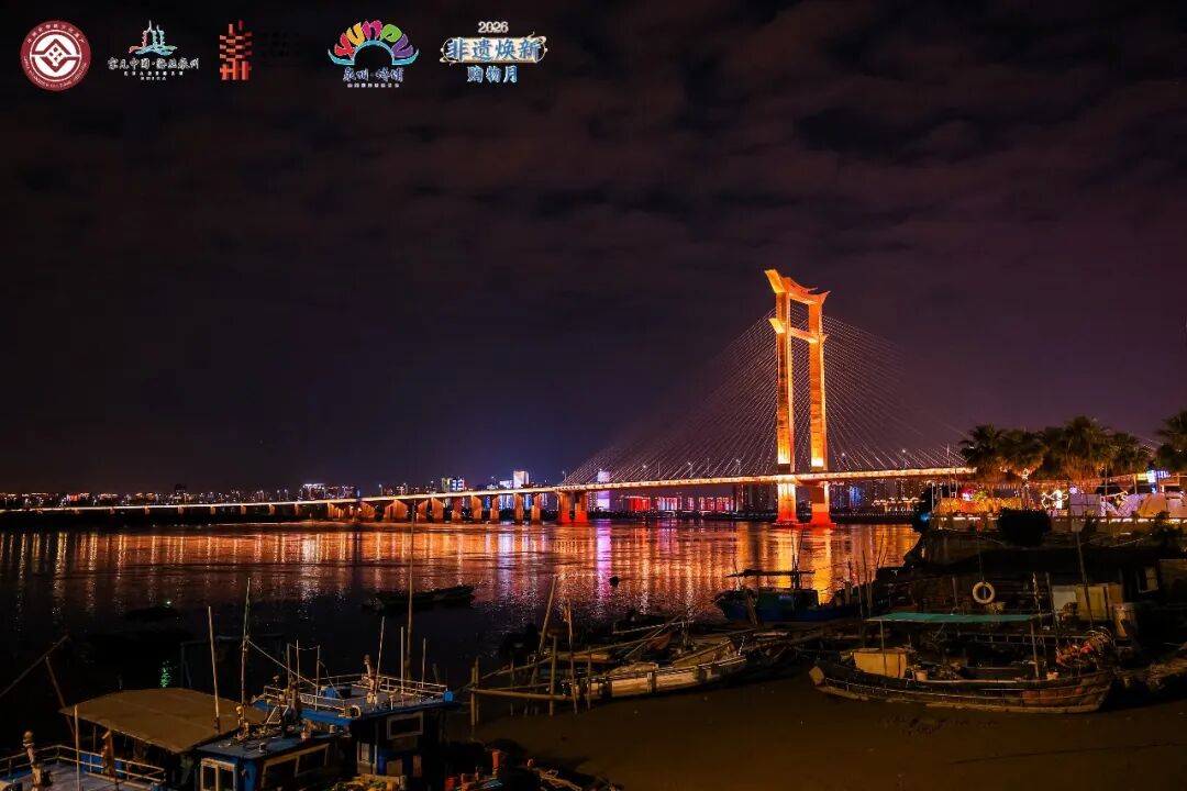 这YOUNG的丰泽 椅启营（一起赢） | 晚风遇星光，夜营正浪漫，“五一”丰泽滨海浪漫线游人云集