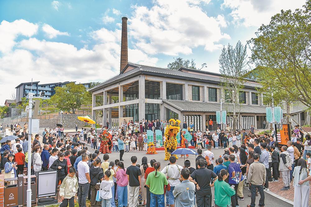 老瓷厂年轻态