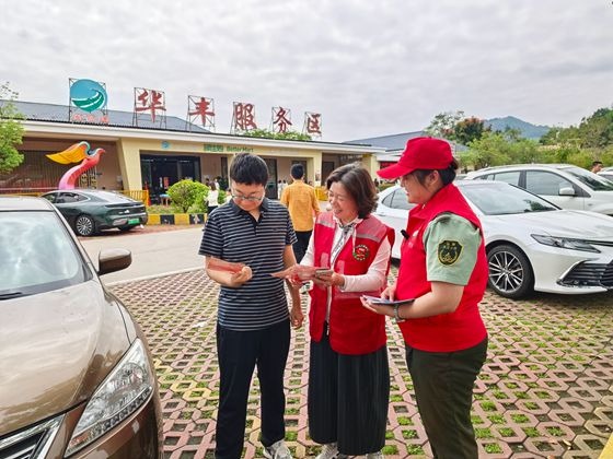 人保财险漳州高新营销服务部：国企联动暖人心 安全护航伴我行
