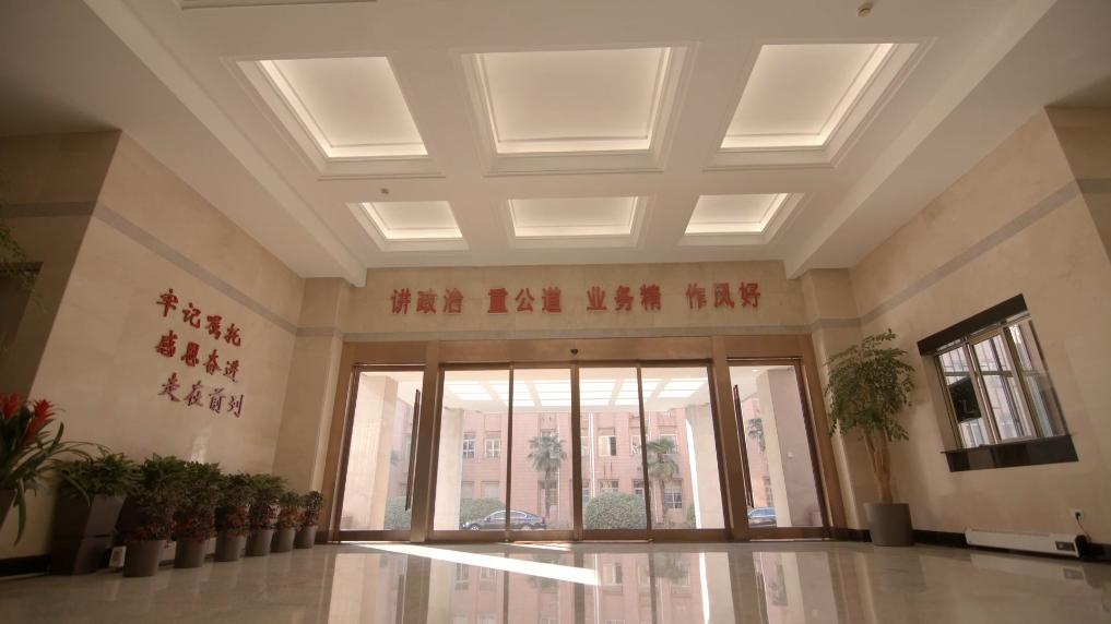 江苏推动干部“真交实接” 确保“一张蓝图绘到底”