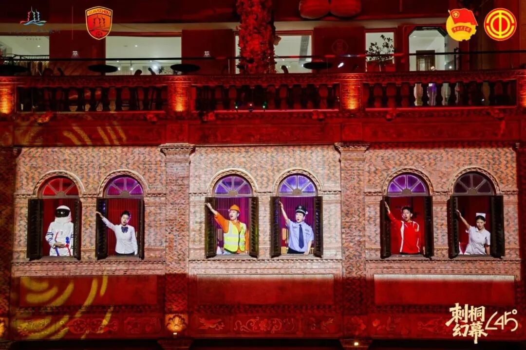 数据公布！“五一”假期超130万人次奔赴泉州古城！