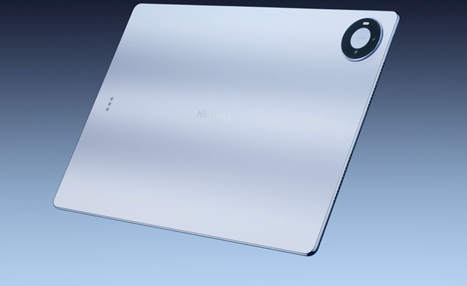 华为MatePad Pro Max平板发布：Mate同款星环设计
