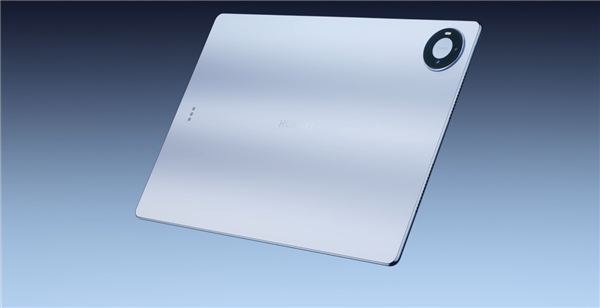 华为MatePad Pro Max平板发布：13.2英寸OLED大屏 Mate同款星环设计