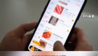 泉州6家外卖店铺竟用假证上线，已移送公安