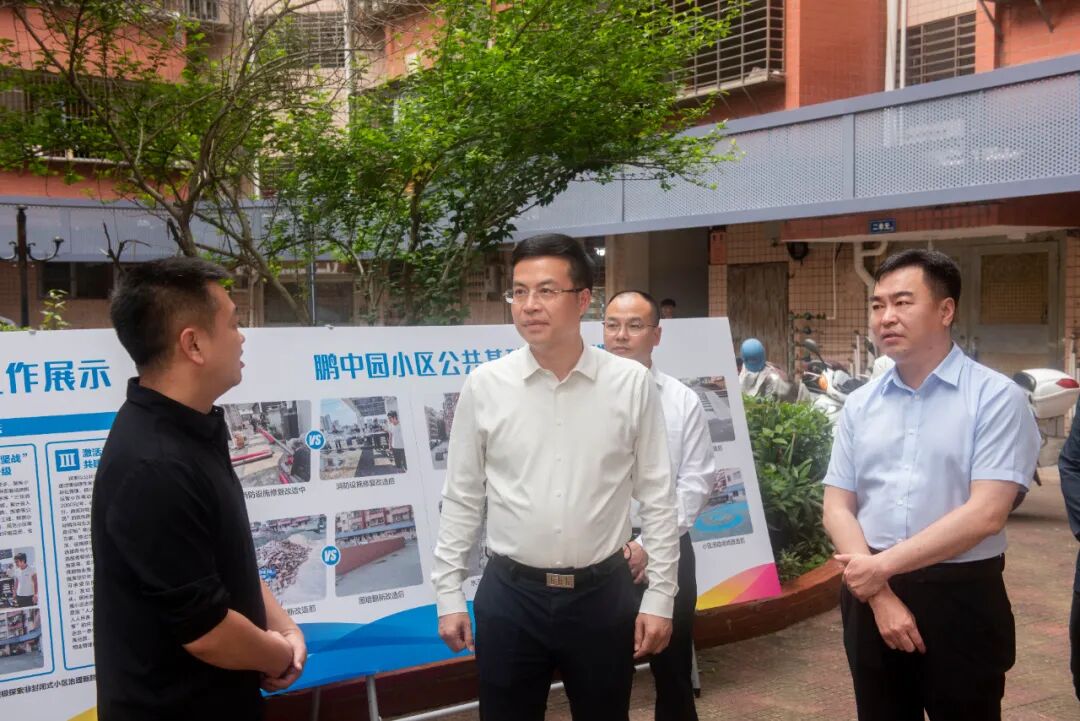 德化县县长吴志朴调研非封闭式小区物业管理试点工作并现场办公