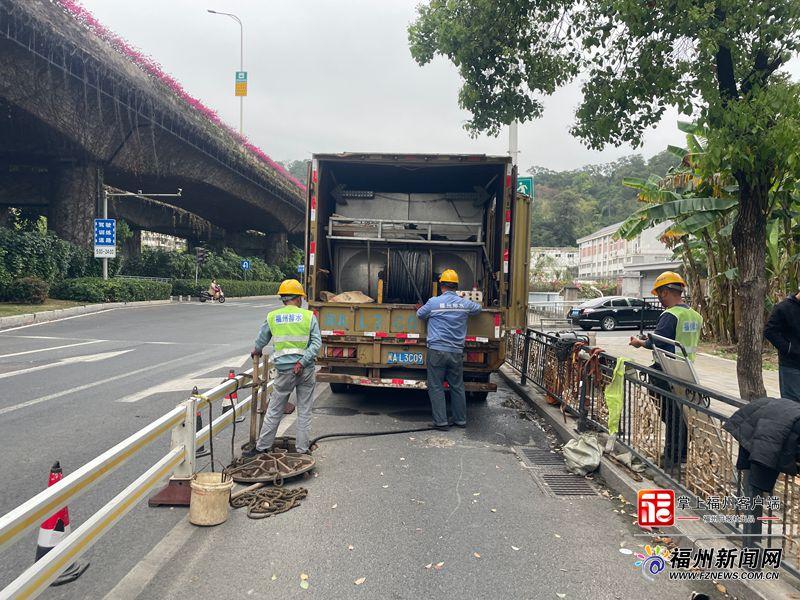 福州完成662.5公里排水管道体检清疏 撑起防汛“安全伞”