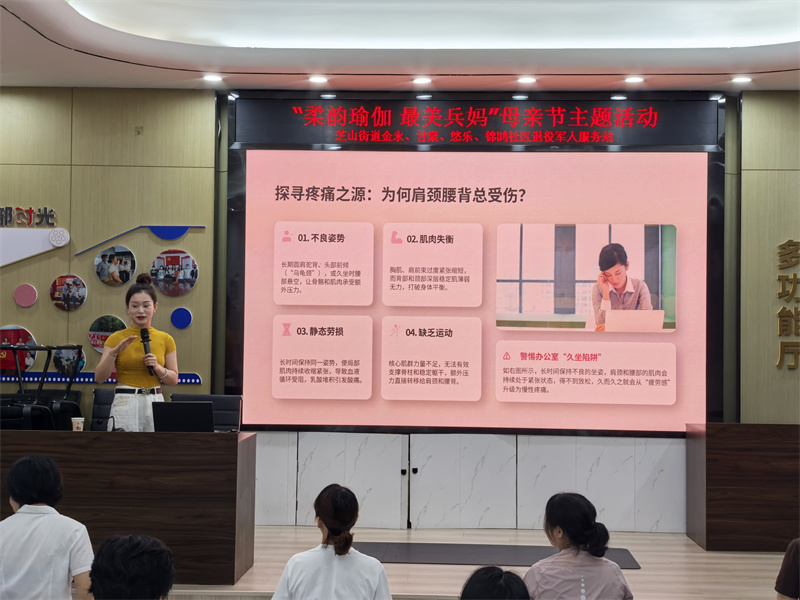 微信图片_20260508115029_40_631