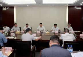 德化县政府常务会议召开