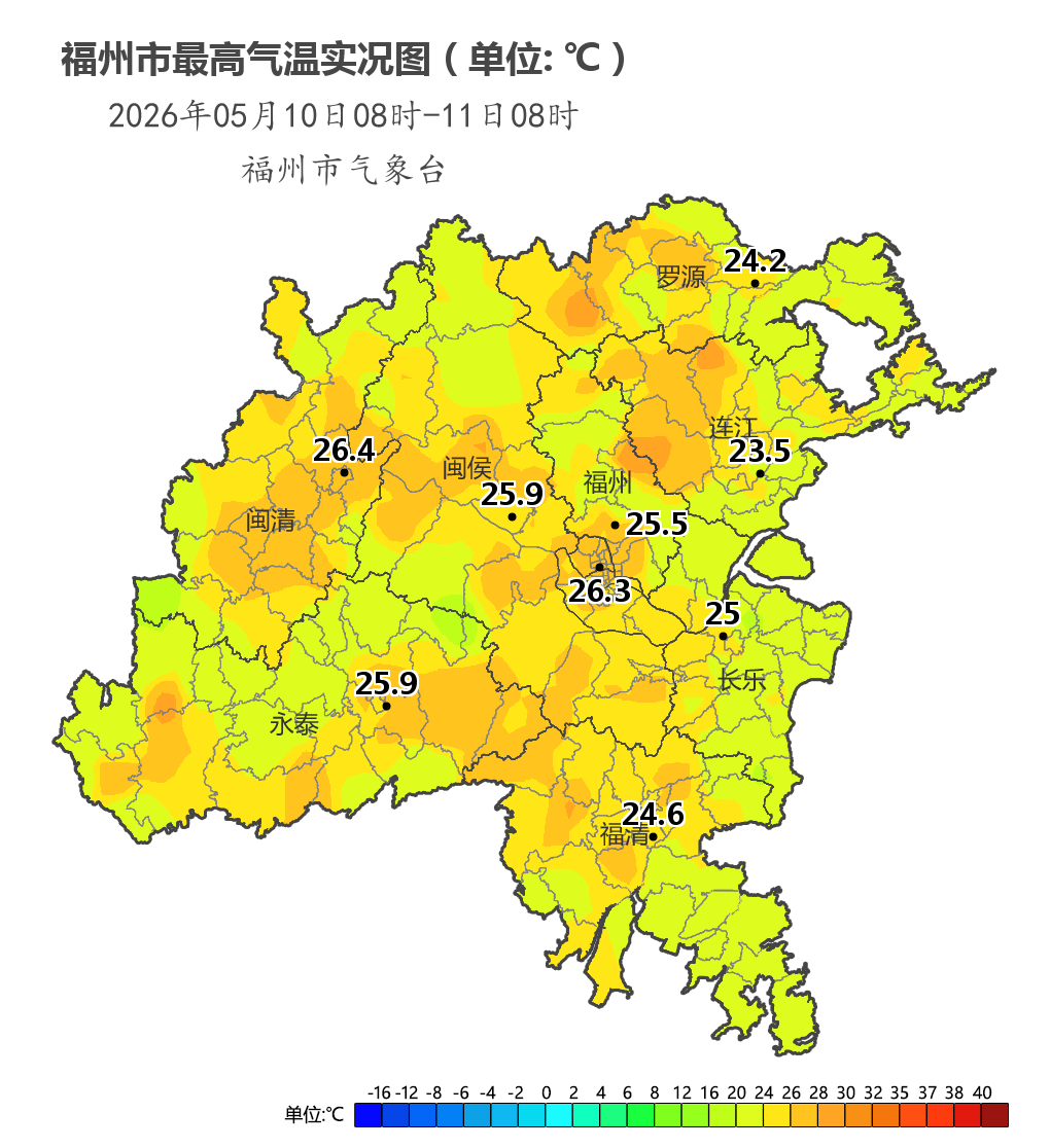提醒！12日起福州又将开启连续“降雨模式”