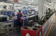 黄A无码片内射无码视频