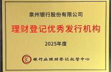 黄A无码片内射无码视频