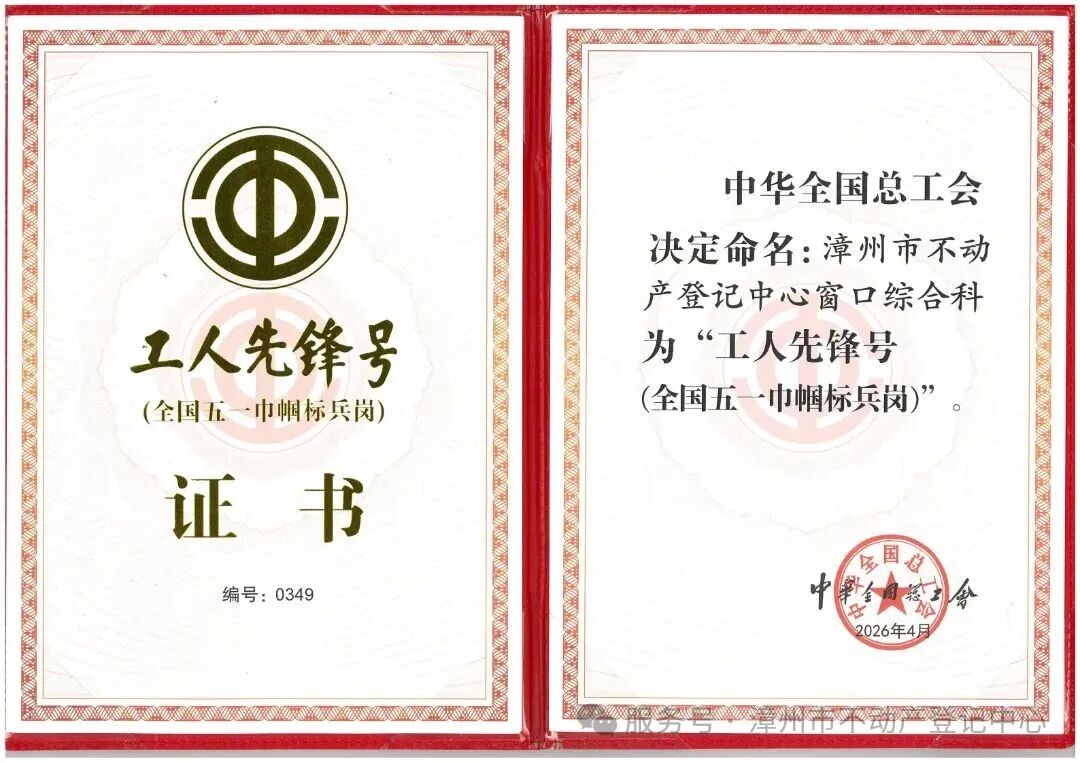 微信图片_20260508170046_1446_80.jpg