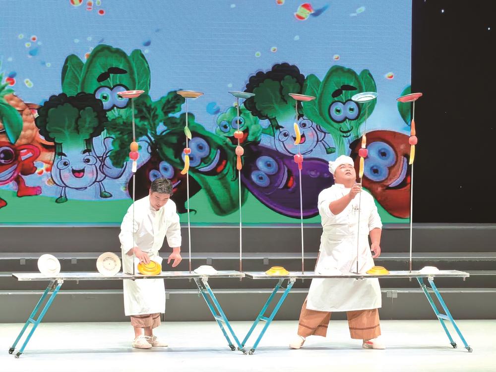 “音为你”文化惠民剧场杂技专场精彩上演