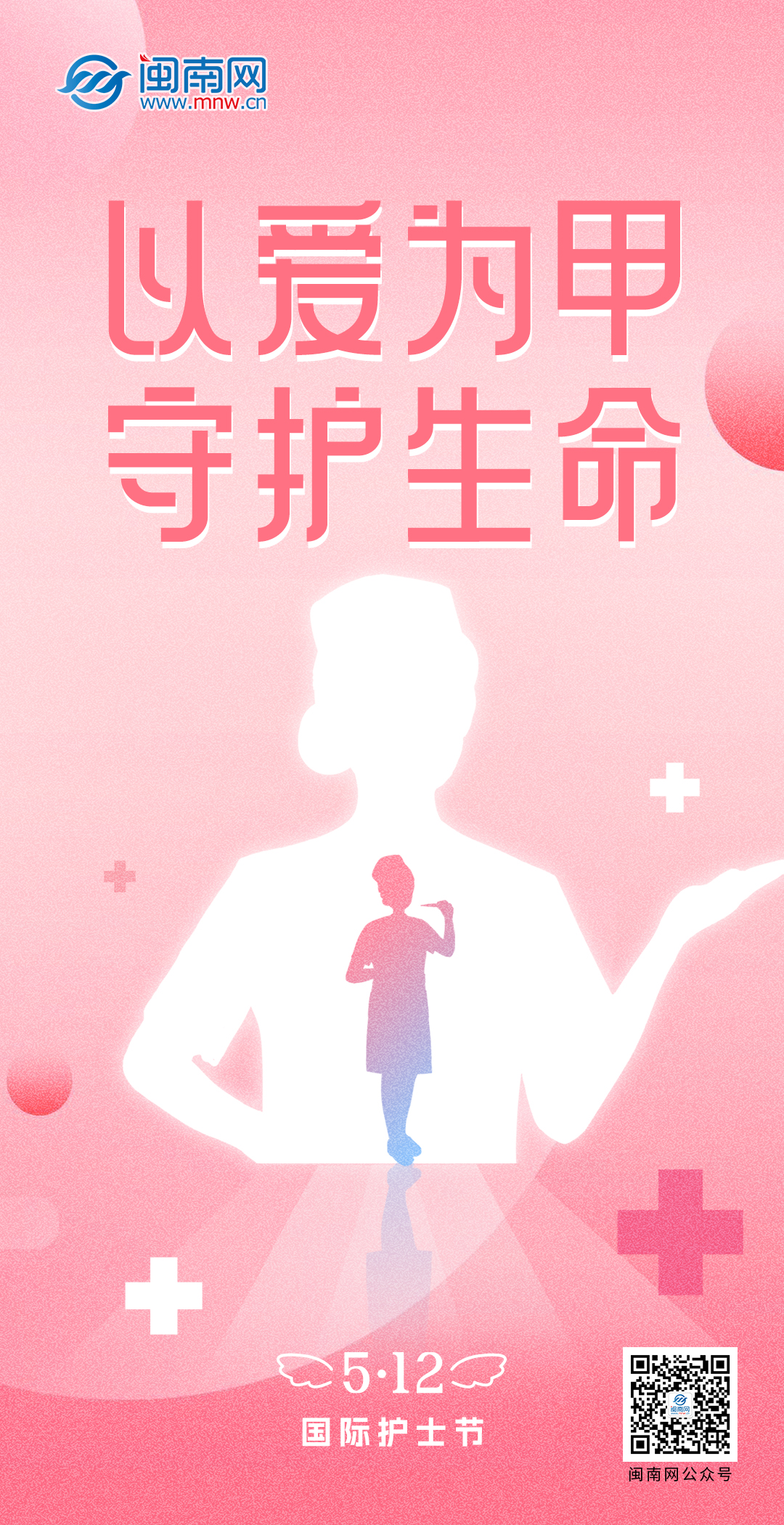 微信图片_20260512063735_1439_8