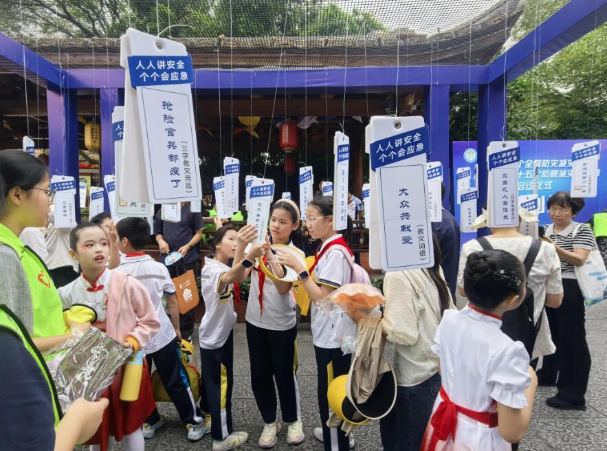 QQ截图20260512210405