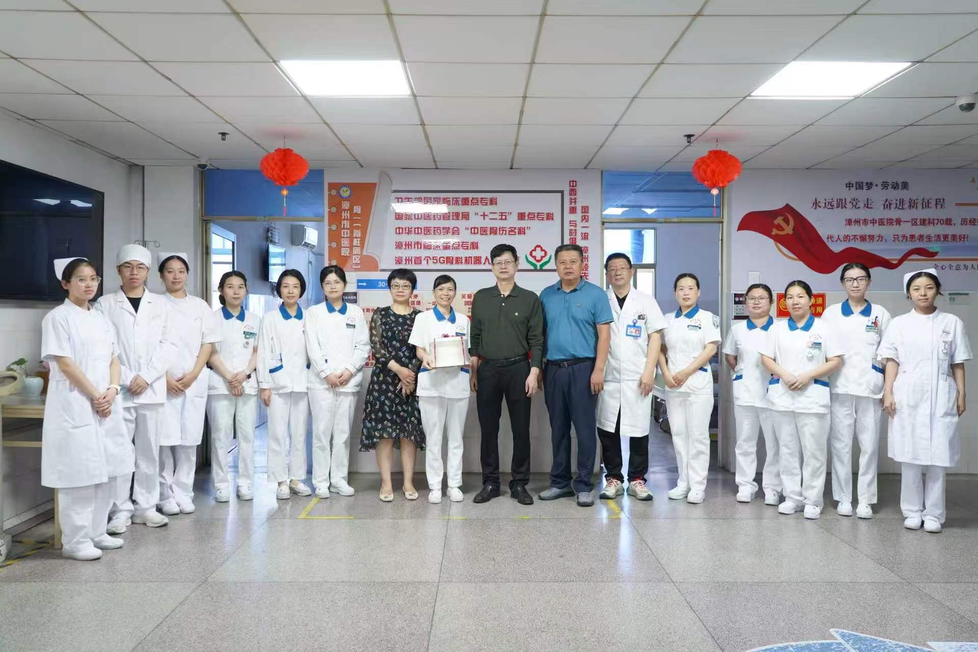 致敬白衣天使！漳州市中医院举办2026年“5·12”国际护士节系列活动
