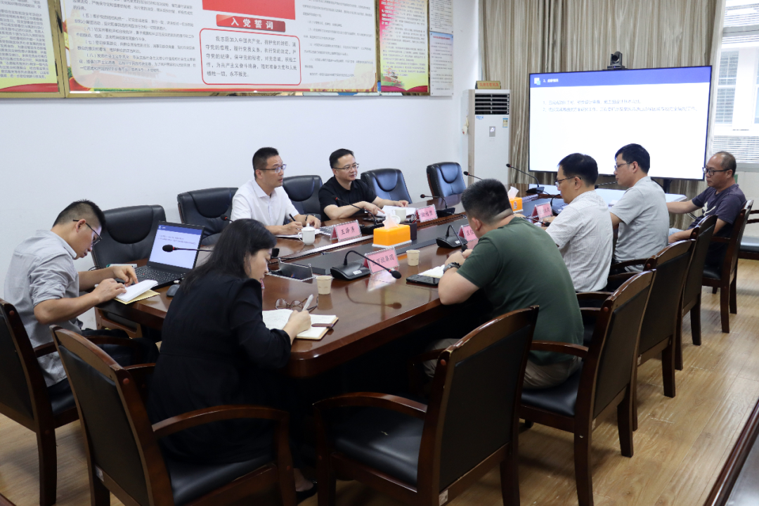 洛江区召开泉梅高速、刺桐路北拓（洛丰高速）项目工作专班会议