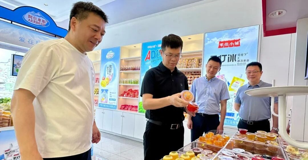 泉港区政府主要领导带队到界山镇调研招商引资、争资化债等重点工作
