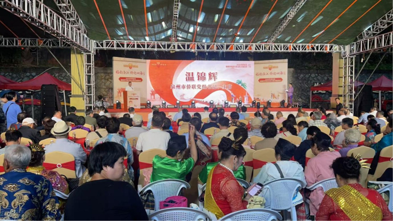【民生消保 初心为民】浓情“侨家乐” 金融护侨行——民生银行泉州洛江支行为侨胞办实事