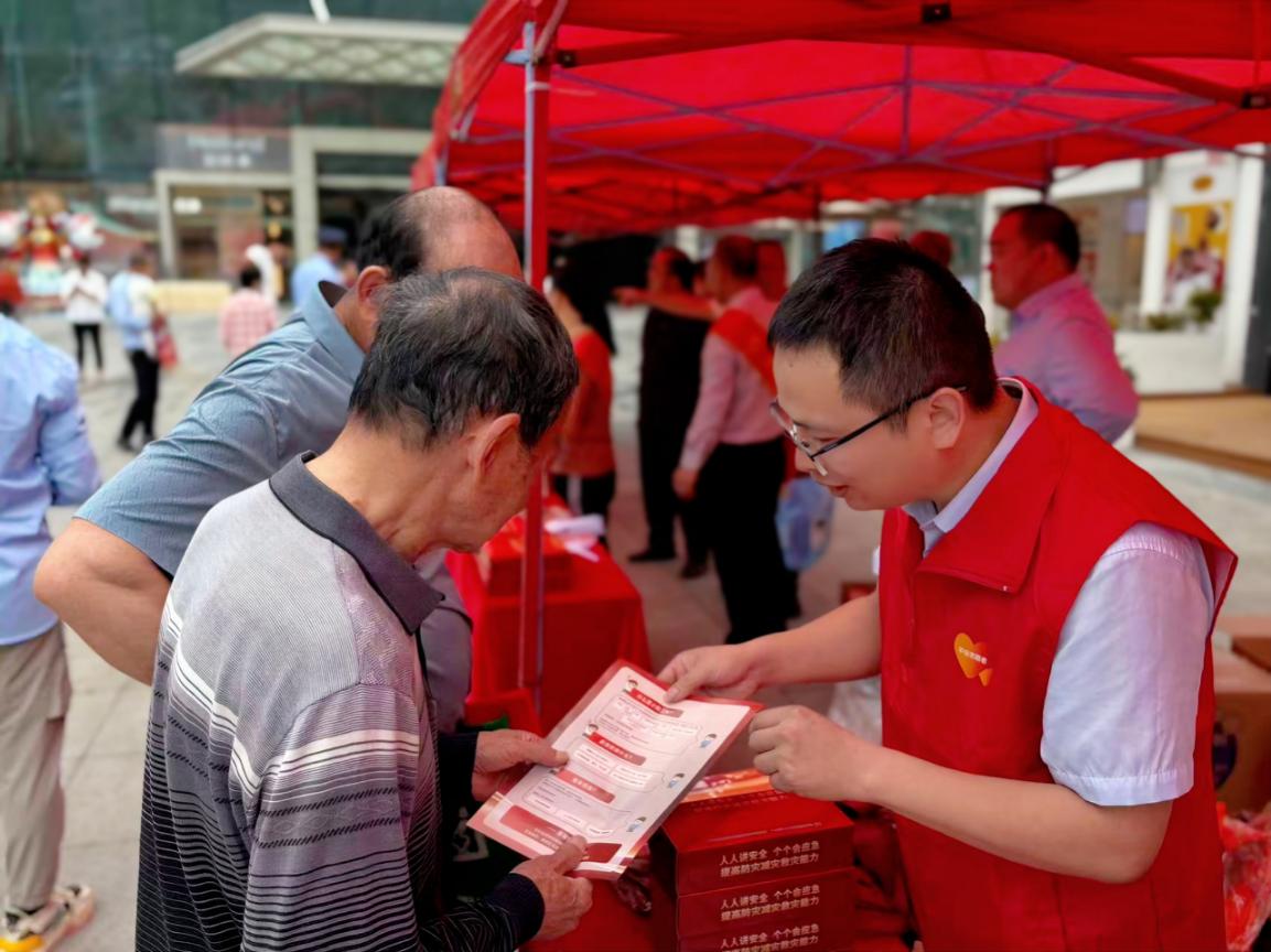 平安产险福建分公司：织密八闽安全网 防灾减灾护万家
