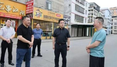长泰区委书记到长泰经济开发区蹲点调研