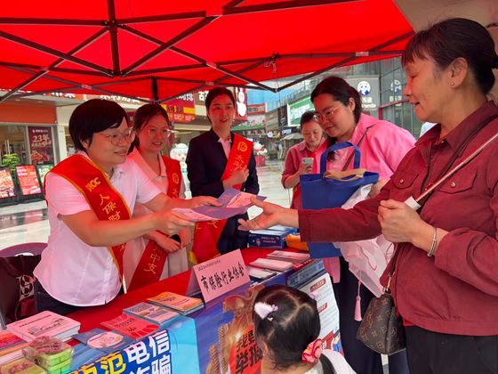 人保财险漳州龙文支公司：与民同心守平安 反诈护财筑防线
