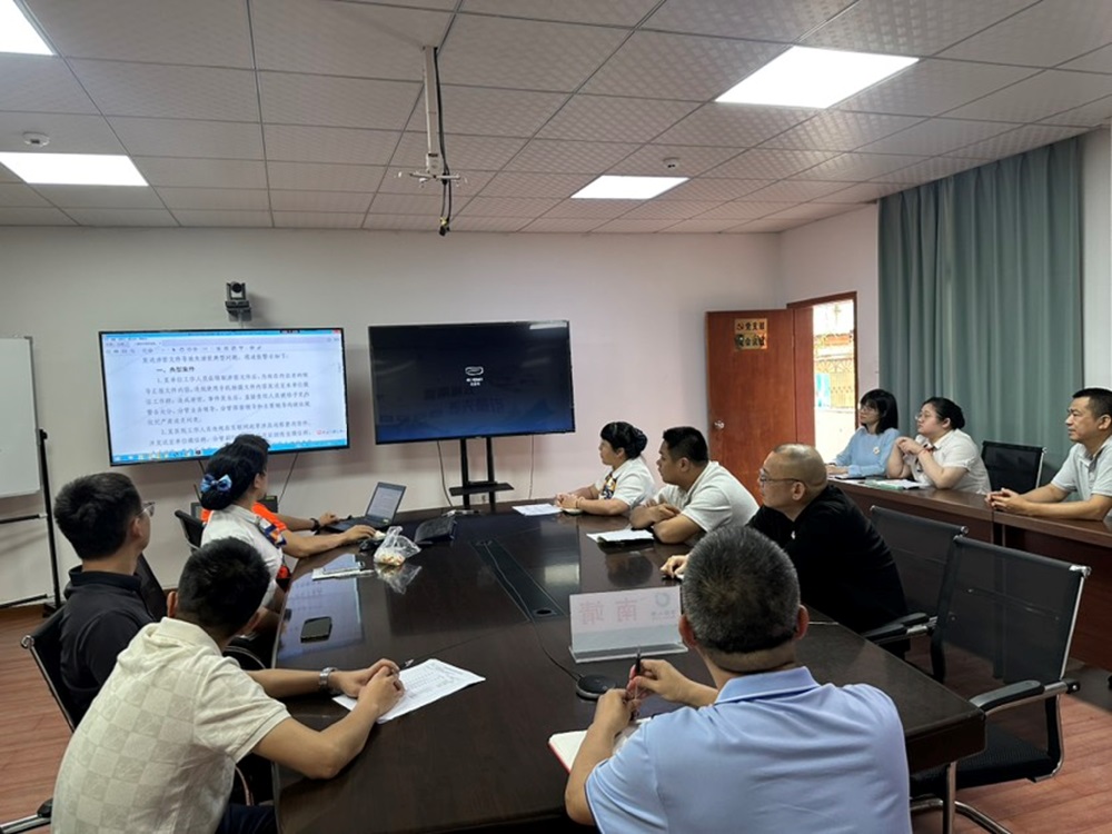 中国人寿南靖县支公司：开展保密宣传教育 夯实寿险安全根基