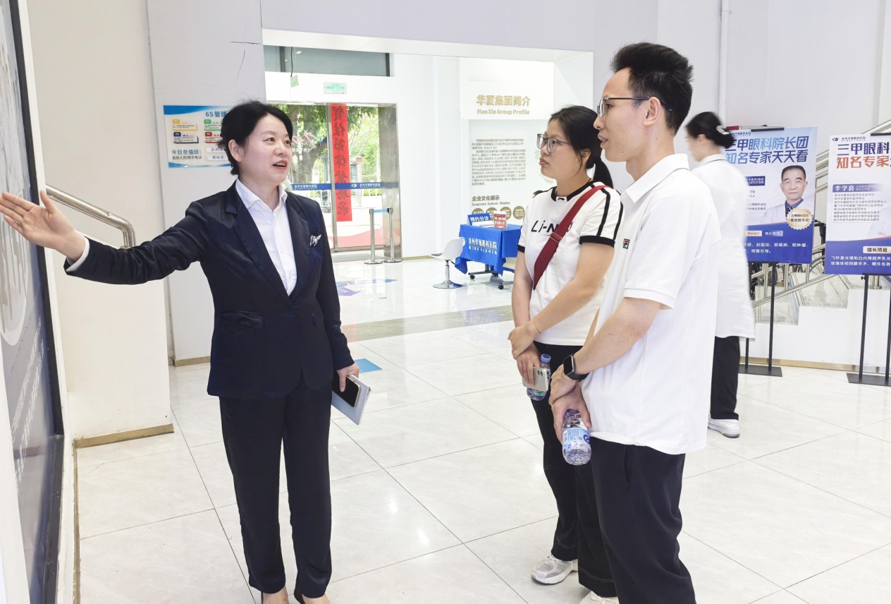 ​闽南网探访泉州华厦眼科 感受科技赋能眼健康