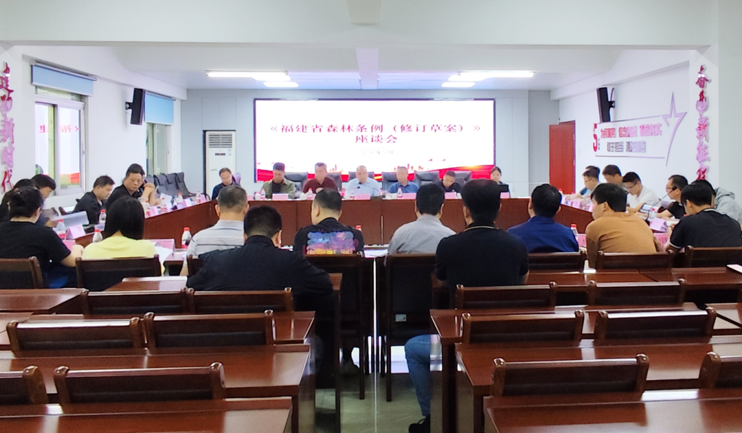 省调研组到洛江开展《福建省森林条例（修订草案）》立法调研