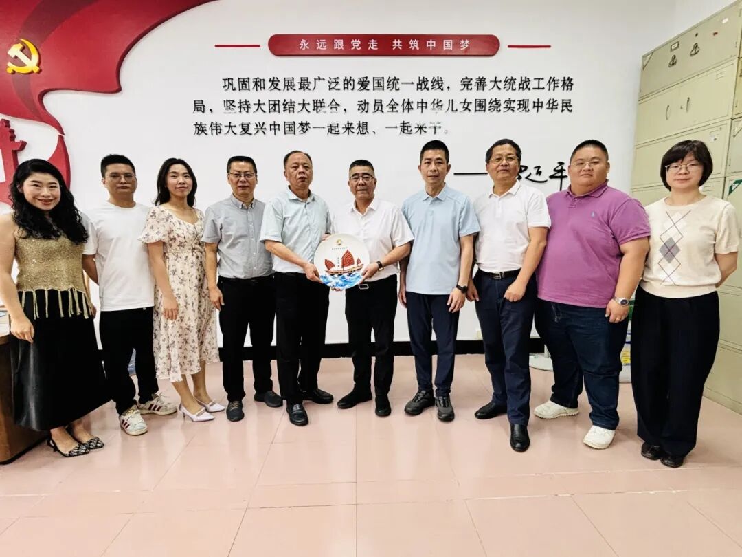 泉州市侨商会会长张炳煌一行到访洛江侨青联考察交流