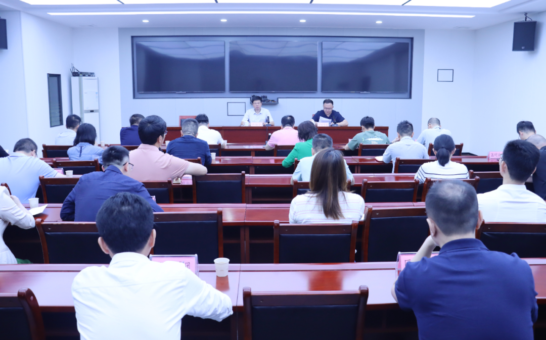 洛江区招商工作专班召开工作调度推进会