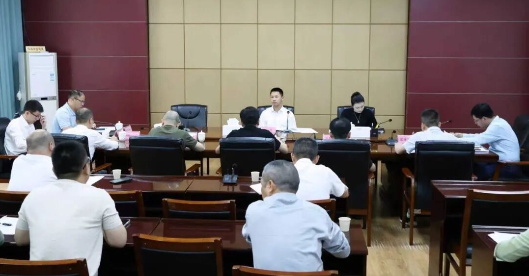 洛江区政府区长郭宁主持召开洛江城市数据管理大脑运维提升工作专题会