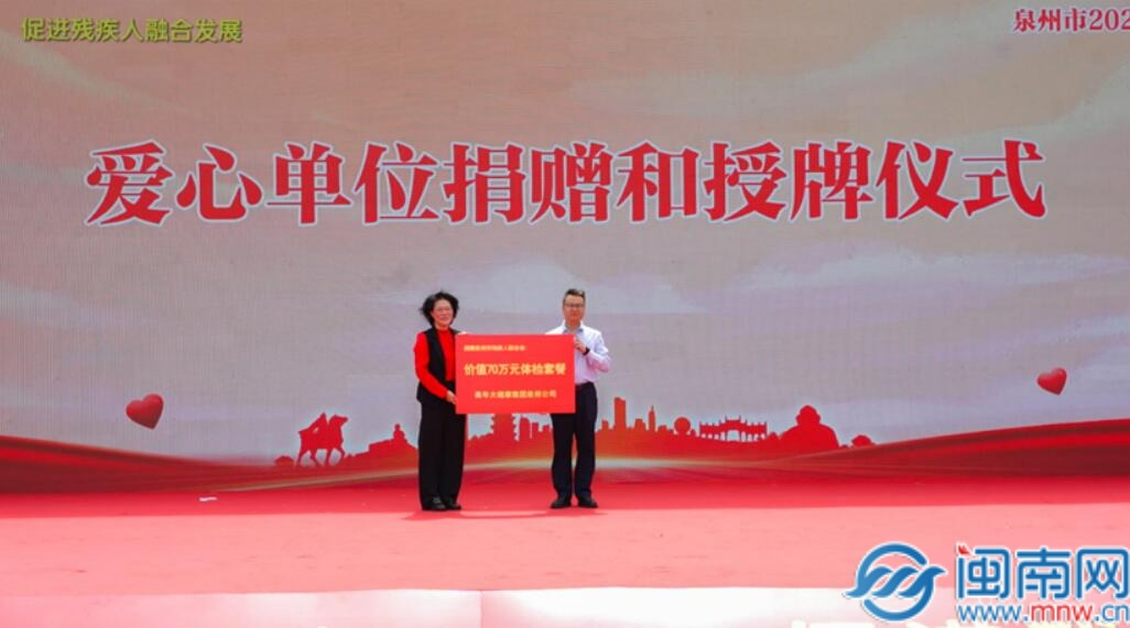 QQ截图20260517182543