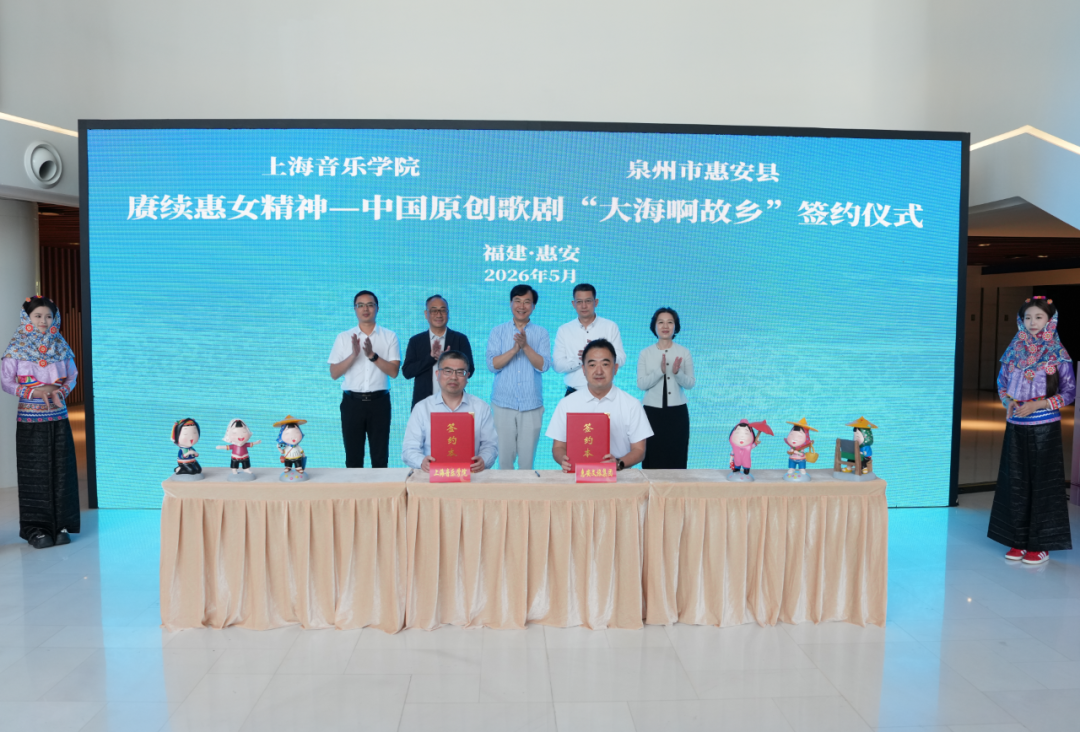 微信图片_2026-05-17_182046_233.png