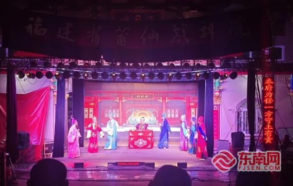 演出现场